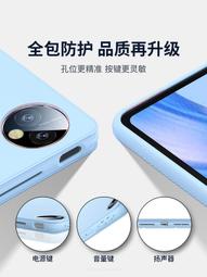 三星 平板 保護套 蘋果平板保護套掛繩背帶肩帶相機帶數碼微單相機肩帶單反相機背帶掛脖斜跨通用iPad華為三星 歷史價格詳細信息