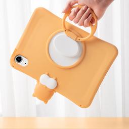 平板保護套適用蘋果ipadair5保護套圓環10.2磁吸旋轉pro11寸平板透明ipad10防彎可拆分4卡通8可愛9代 歷史價格詳細信息