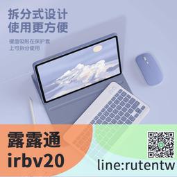 2022新款平板電腦pad10英吋 超薄學習機全網通安卓辦公游戲娛樂 網課裝備 歷史價格詳細信息