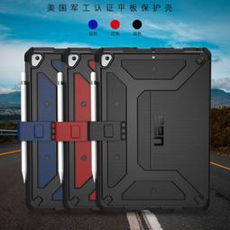 10.5英寸工業顯示器高清2k畫質/輕巧便攜鋁殼/hdmi電腦監控 歷史價格詳細信息