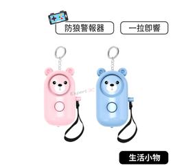 現貨 兒童氛圍感投影儀玩具聚會派對生日裝飾禮品卡通迷妳手電筒星空燈 歷史價格詳細信息