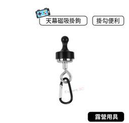 掛鉤燈帳篷燈手電筒球泡燈3LED小夜燈 歷史價格詳細信息