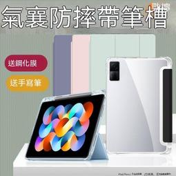 【現貨】紅米10C 經典書本雙色磁釦側翻可站立皮套 手機殼 保護套 可插卡 可站立【容毅】 歷史價格詳細信息