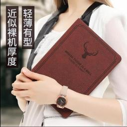 9.7寸iPad3/4原裝視網膜高清2K屏改裝顯示器便攜屏電腦副屏彈幕屏 歷史價格詳細信息