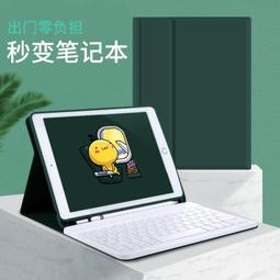 新款帶2鍵外學習功能安卓播放機 2.4G遙控器華為 HUAWEI 空中飛鼠 小米盒子遙控器T9c電視盒子遙控器 無線滑鼠 歷史價格詳細信息