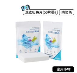 現貨????韓國 JMELLA 高級 香氛洗髮精 500ml 專櫃精品名香 高級香氛 法國調香 洗髮 香水洗髮 歷史價格詳細信息
