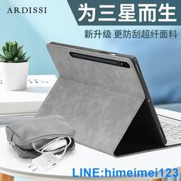 s6全自動對焦投影儀手機同屏投影機安卓9.0系統大屏電視 歷史價格詳細信息