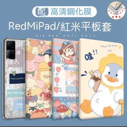 全屋保護膜 衣櫃沙發家具裝修防塵膜定 制噴漆遮蔽保護膜 歷史價格詳細信息