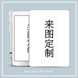 來圖定制各類機甲機器人高達cos道具盔甲鎧甲裝 歷史價格詳細信息