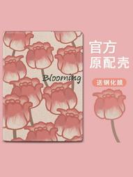 2022新款 2個攝像頭 繁體中文8吋平板電腦 12G+512G通話平板IPS屏 WiFi藍牙 智慧平板X5 26975 歷史價格詳細信息