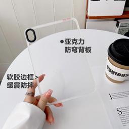 適用ipad保護套ipadpro保護殼2021新款ipad9/10蘋果ipadair5/4/3/2平板mini6帶筆槽1 歷史價格詳細信息