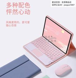 小米平板5 Pro 碳纖維背膜 小米平板5 保護貼(背膜) 小米平板 5 背膜 歷史價格詳細信息