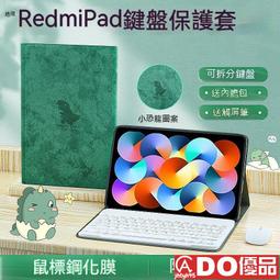 【ADO優品】森系童裝巴拉巴柆清貨男童褲子夏季中小兒童束腳褲彈力百搭天絲防 歷史價格詳細信息