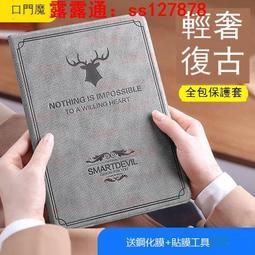 樂至✨保固壹年｜電動鼻毛修剪器 鼻毛修剪器 鼻毛刀 刮鼻毛器 修鼻毛剪刀 禮盒裝 男生禮物 交換禮物 情人節禮物 歷史價格詳細信息