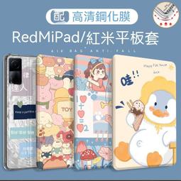 全屋保護膜 衣櫃沙發家具裝修防塵膜定 制噴漆遮蔽保護膜 歷史價格詳細信息