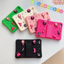 適用ipad保護套10.2寸10代透明pro11防彎6平板電腦殼air5 歷史價格詳細信息