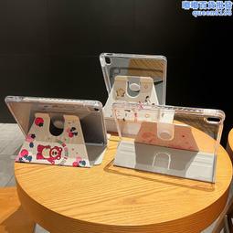 三一旋挖鑽機護鏈器 安全保障履帶各種規格 歷史價格詳細信息