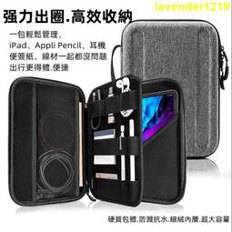 APPLE iPad 12.9 11 2018 9H強化鋼化玻璃膜 防刮高清螢幕防指紋 防爆保護貼膜 歷史價格詳細信息