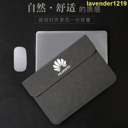 適用matebook e go平板保護套12.35寸電腦gk-g56/g58鍵盤皮套 歷史價格詳細信息