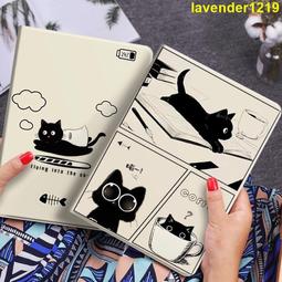 iPadmini6保護殼ipad9保護套全包新款pro11寸防摔Air5/4/3/2蘋果平板第8代電腦外 歷史價格詳細信息