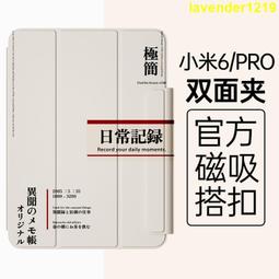 彎彎 英文磁鐵 紀念品 全家吸鐵 全家磁鐵 歷史價格詳細信息
