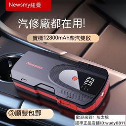 現貨 小米平板保護套 小米平板5保護套 小米平板6保護套 小米平板6保護套帶筆槽11寸小米平板6pro矽膠防摔pad殼 歷史價格詳細信息