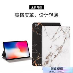 華為 MediaPad M3 M3lite M5 M5lite M2 平板 鋼化膜 防刮 防爆裂 歷史價格詳細信息