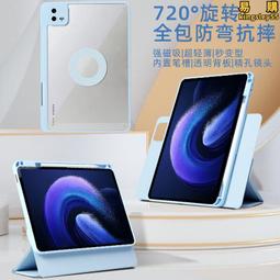 適平果6S 7代7p Plus 8X XS max防水膠11pro屏幕邊框膠XR密封膠8p 歷史價格詳細信息