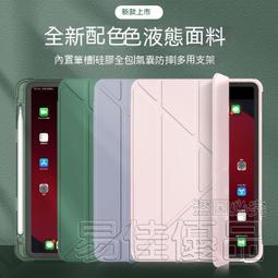 佳優思空家用空機烘焙智能炸鍋大容量110v-220v 歷史價格詳細信息