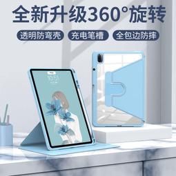 五槽吊葫蘆超聲波清洗設備 五金配件除油除鏽超聲波清洗機 歷史價格詳細信息