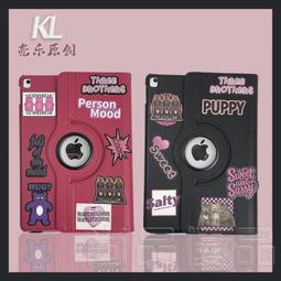 皮質小熊卡套│IG小紅書同款6卡位元元卡片整理包 歷史價格詳細信息