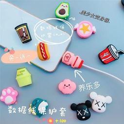 斷耳救星 單聯開關插座盒 螺絲撐桿 歷史價格詳細信息