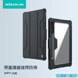 [璐璐市集]現貨 電容筆 Apple Pencil電容筆 ipad觸控筆 防誤觸 適用Apple華為ipad 平板觸控筆 歷史價格詳細信息