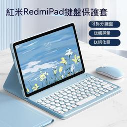 2023新款pad pro10寸護眼屏256g全網通學習網課遊戲平板電腦 歷史價格詳細信息
