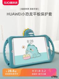 2023新款新款m6麥克風無線唱歌電容話筒音箱一體雙喇叭手機k 歷史價格詳細信息