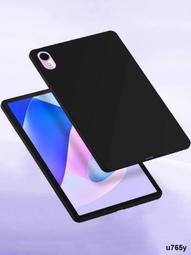 2023款適用華為matepad11保護套帶筆槽matepadpro11保護殼matepadpro榮燿平板8矽膠全包10 歷史價格詳細信息