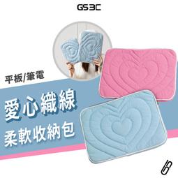 心型 麂皮珠寶盒 ~~ 愛心造型 珠寶盒 ~~ 高雅大方 質感佳 ~~ 買就送一個 藏銀戒指 ~~ 歷史價格詳細信息