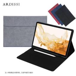 保護套 保護殼 帶筆槽 隱形支架 適用iPad Air5 Air4 10 9 8 pro mini 5 6 10.9 歷史價格詳細信息