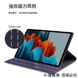 平板支架 Galaxy Tab S8 Ultra SM-X700 小米 Redmi Pad 紅米平板 電繪平板 固定座 歷史價格詳細信息