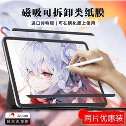 【肯德基】12/22偷殺!雙人吮指嫩雞蛋堡+無糖綠茶/冰檸檬紅茶小杯飲料2杯任選早餐好禮即享券(限時快閃) 歷史價格詳細信息