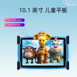 專供兒童牙刷卡通聲波式電動牙刷防蛀軟毛充電式兒童電動牙刷 歷史價格詳細信息