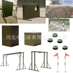 高低差跳色壓線補釘水洗牛仔褲 中性 歷史價格詳細信息