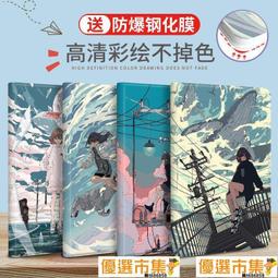 翻蓋10.1寸高清大屏街機懷舊雙人搖桿格鬥電視遊戲機家用掌上復古掌機拳皇三國戰紀電玩小型童年遊藝機單機版 歷史價格詳細信息
