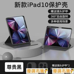 亞克力轉角架外貿衛生間置物架玻璃架浴室轉角架雙層玻璃轉角架 歷史價格詳細信息