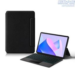 適用2023款寶馬x1鑰匙套7系735li/740li/i7高檔包新款XM/X7保護殼 歷史價格詳細信息