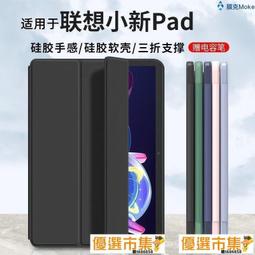 膜慄 適用mate60/50鋼化膜無白邊mate50e高清防摔指紋弧邊保護手機保護膜p50屏幕防撞條膜 歷史價格詳細信息