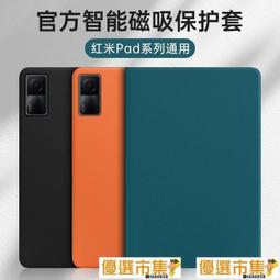 【PAD印刷】樂宜樂第三方人仔美隊鋼鐵俠非NYCC 歷史價格詳細信息