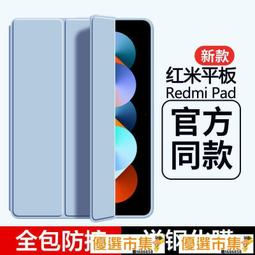 【PAD印刷】樂宜樂第三方人仔美隊鋼鐵俠非NYCC 歷史價格詳細信息
