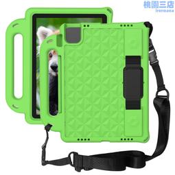 適用於ipad pro11平板套探拓者二合一平板防摔穩固支架保護殼 歷史價格詳細信息