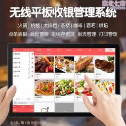 賓館酒店電視櫃行李櫃組合衣櫃簡約旅館民宿客房標間家具桌子 歷史價格詳細信息